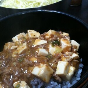 麻婆豆腐を作ったらやっぱりマーボー丼！